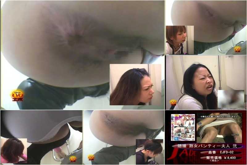 E53-01 | Anguish excretion. Grunting women caught pooping and peeing on toilet spycam.