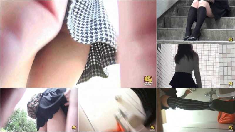 Download PM143 Stalking For Shameful Disgusting Dirty Panties